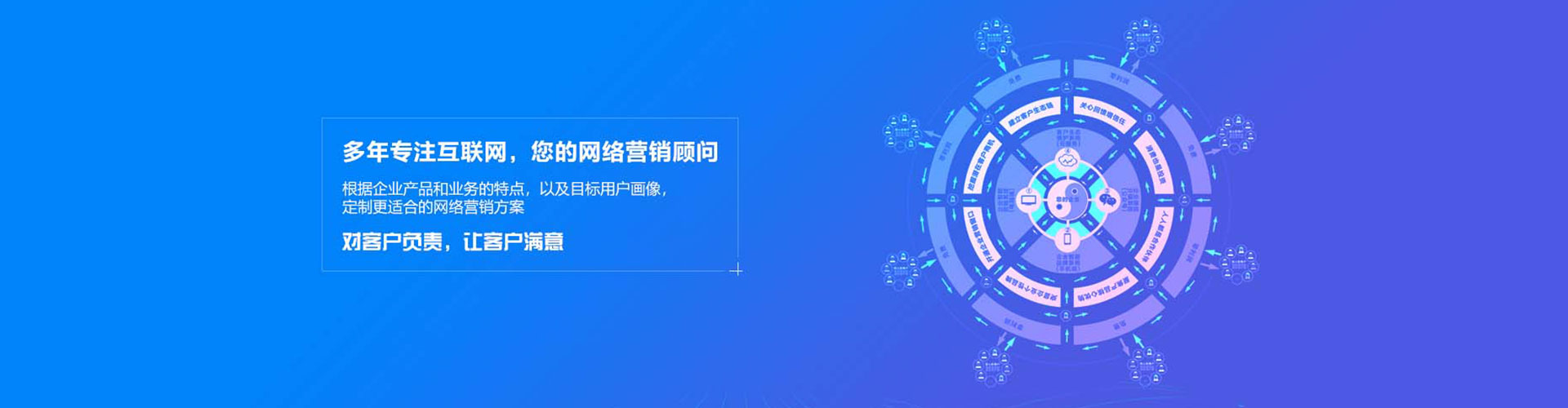 邵武小红书信息流